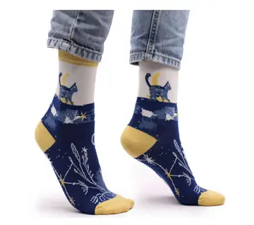 Skarpety bambusowe - Midnight Cat Skarpety bambusowe - Midnight Cat